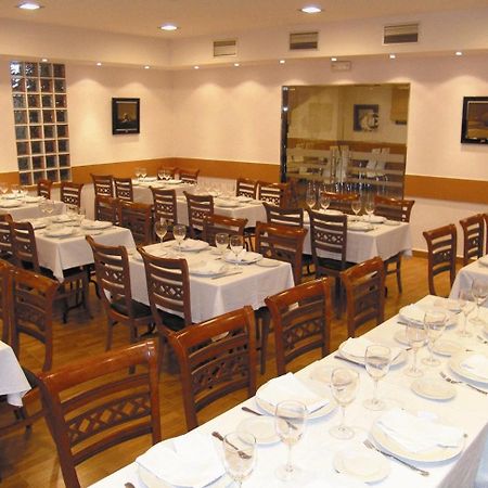Adamuz 圣安德烈斯旅馆酒店 外观 照片